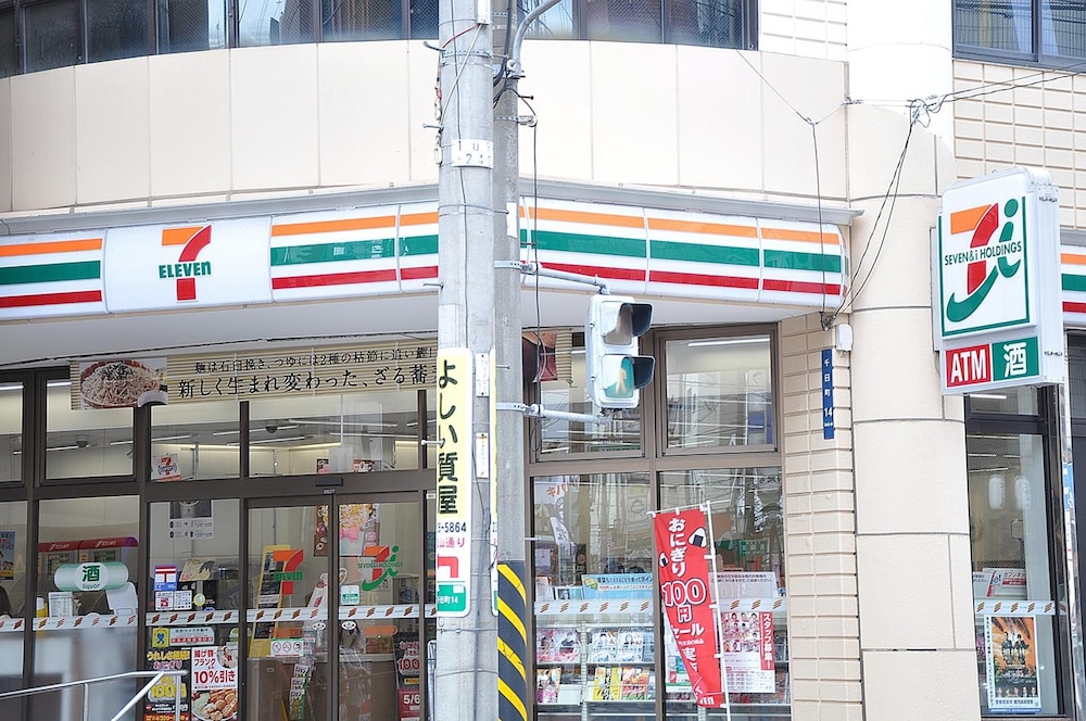ビジネスホテルアトリエ 鹿児島