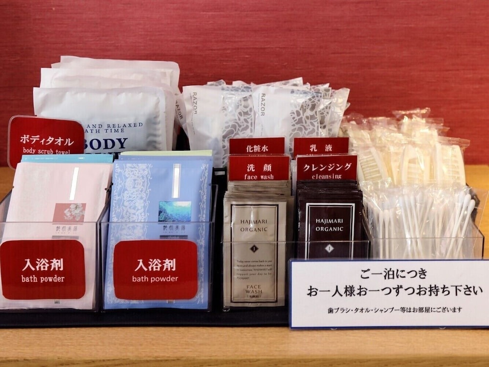ホテル ユニオン 鹿児島