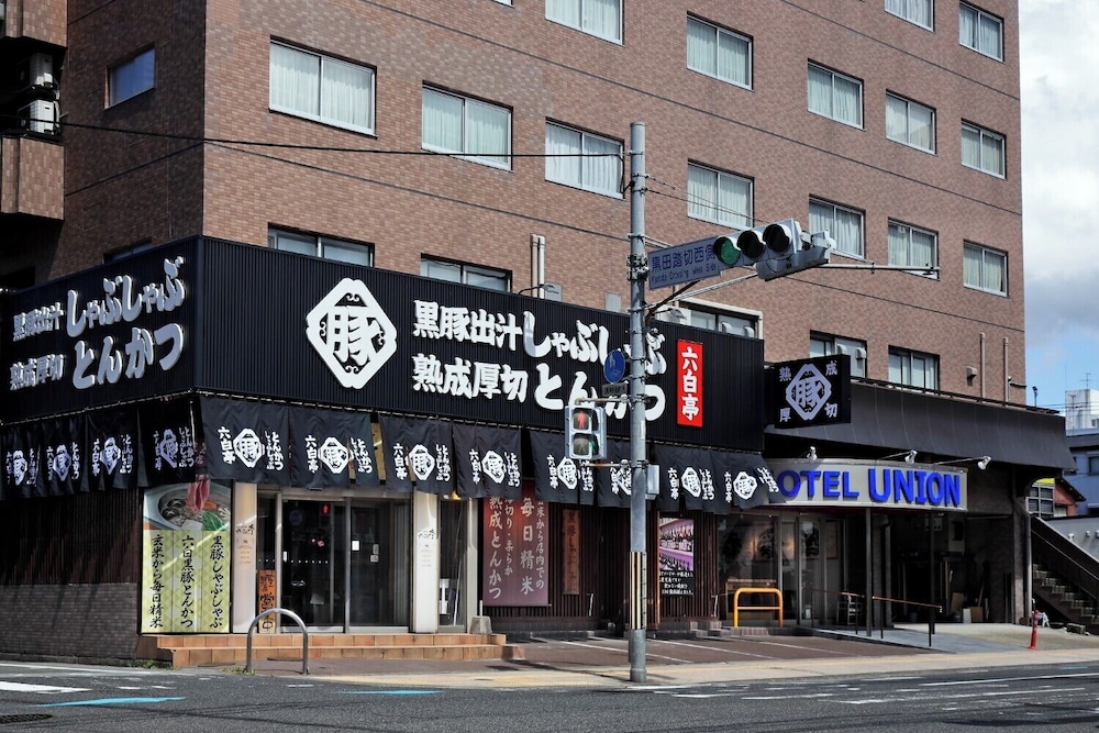 ホテル ユニオン 鹿児島