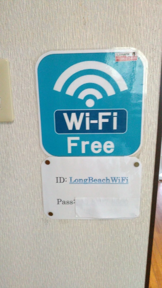 ゲストハウス 奄美 LONG BEACH 鹿児島