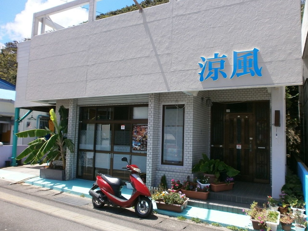 奄美ゲストハウス 涼風 鹿児島