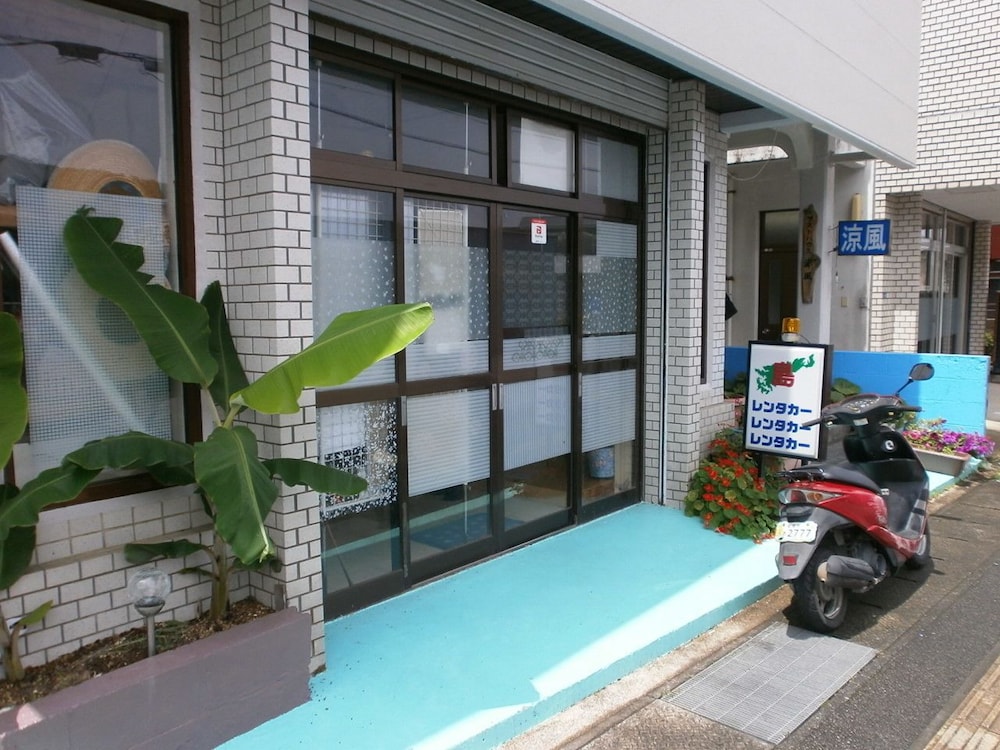 奄美ゲストハウス 涼風 鹿児島