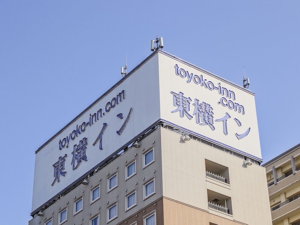 東横 INN 薩摩川内駅東口 鹿児島