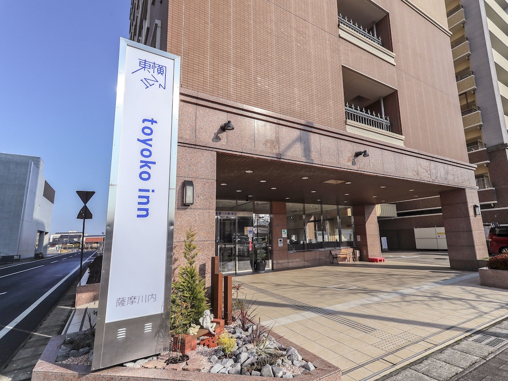 東横 INN 薩摩川内駅東口 鹿児島