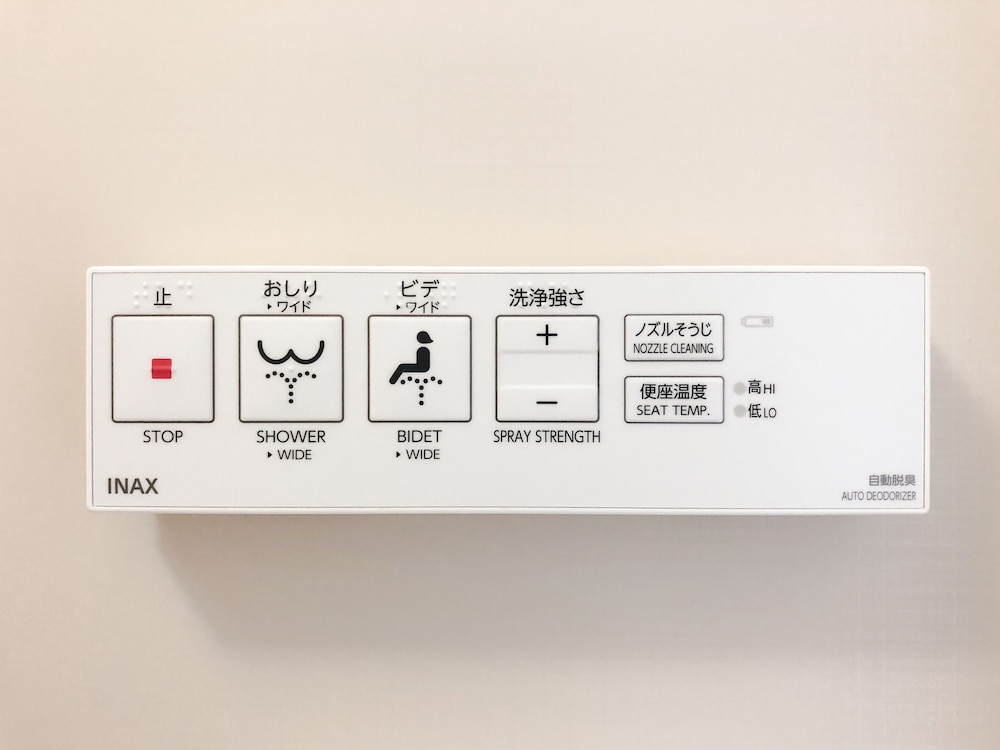 ユニゾインエクスプレス鹿児島天文館 鹿児島