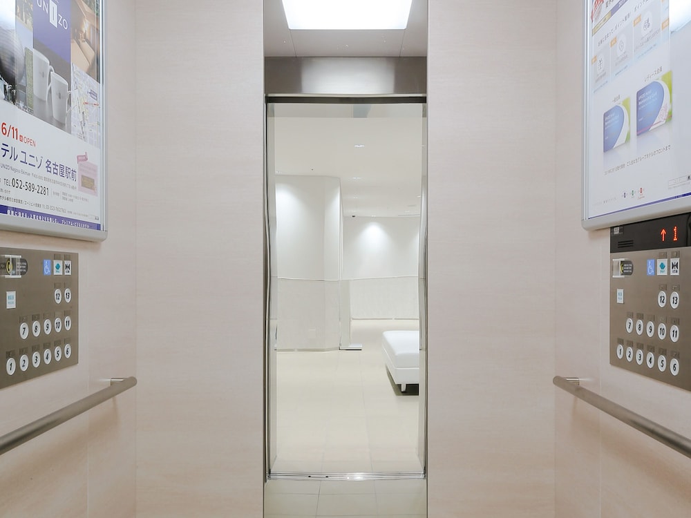 ユニゾインエクスプレス鹿児島天文館 鹿児島