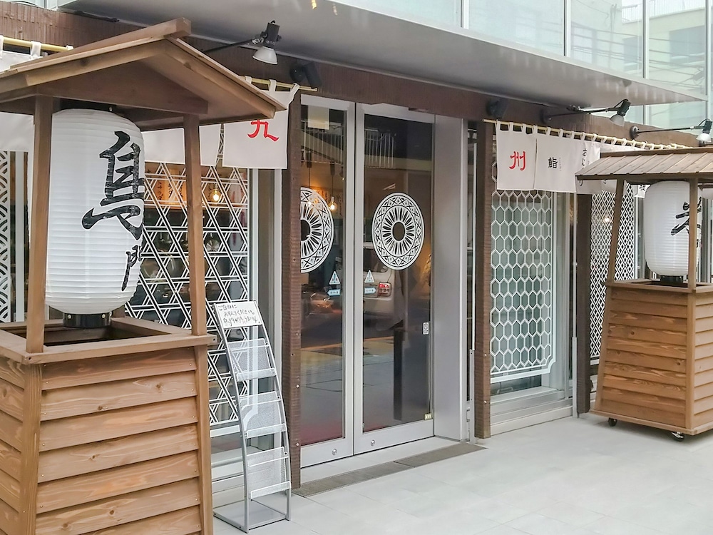 ユニゾインエクスプレス鹿児島天文館 鹿児島