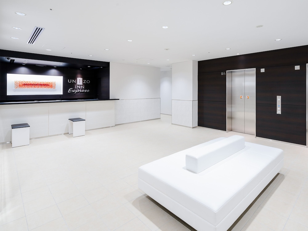 ユニゾインエクスプレス鹿児島天文館 鹿児島