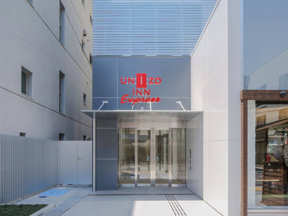 ユニゾインエクスプレス鹿児島天文館 鹿児島