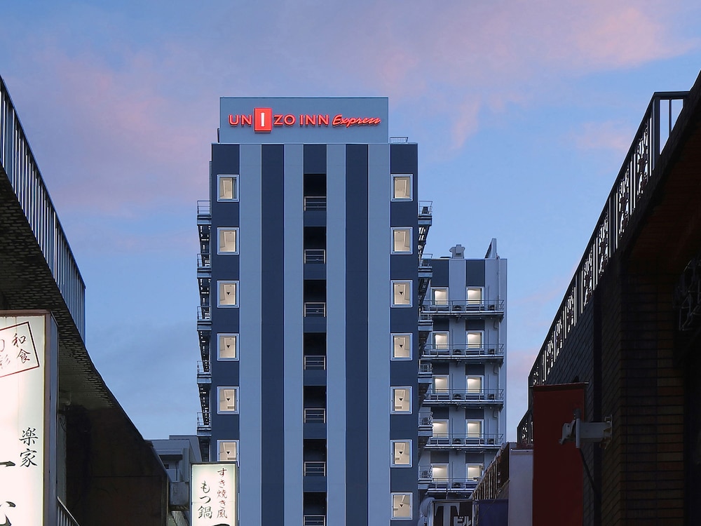 ユニゾインエクスプレス鹿児島天文館 鹿児島