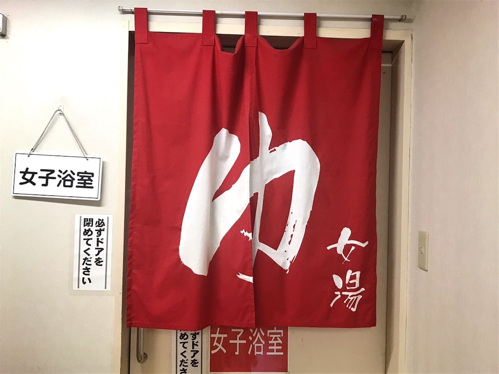 かごしま第一ホテル きしゃば 鹿児島