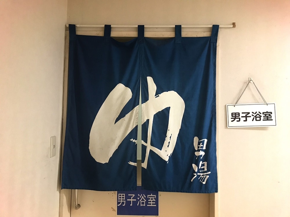 かごしま第一ホテル きしゃば 鹿児島