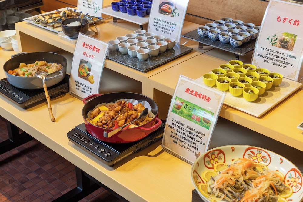 ホテルサンデイズ鹿児島 鹿児島