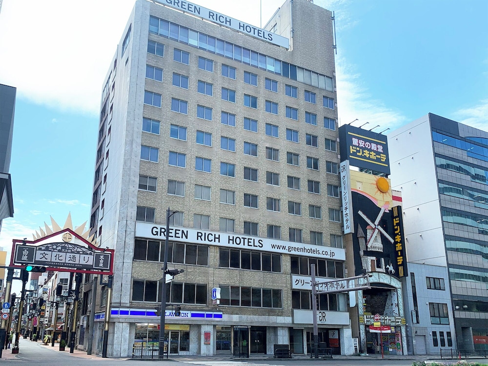 グリーンリッチホテル 鹿児島天文館 鹿児島