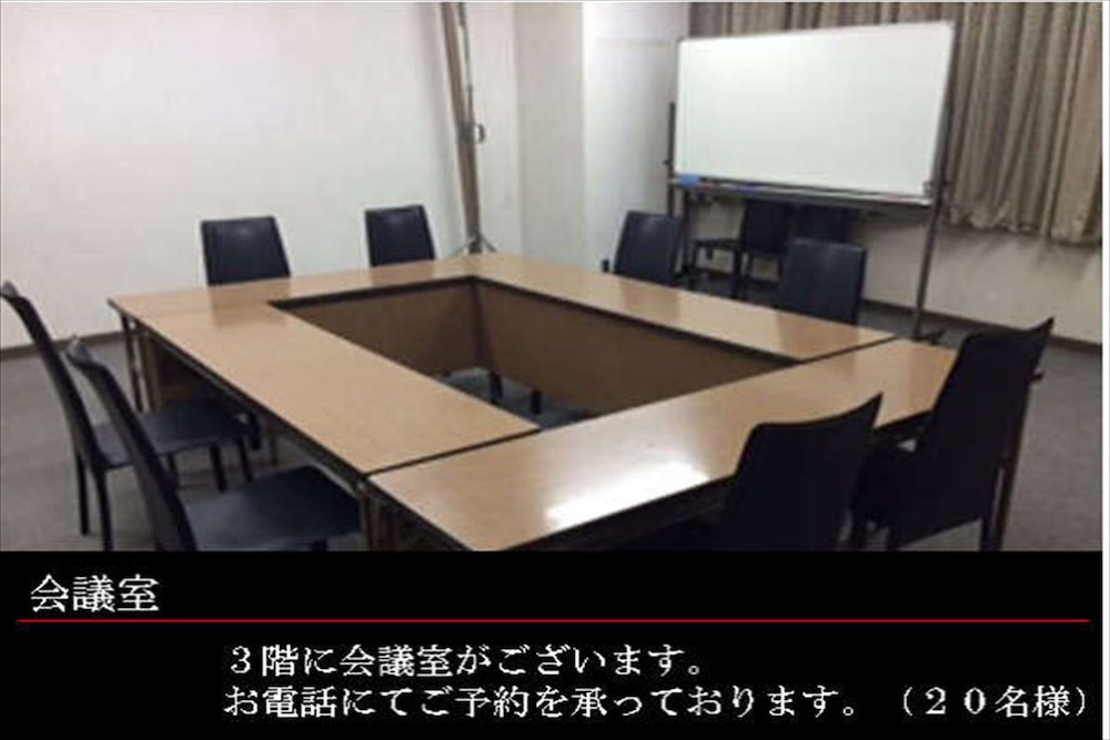 グリーンリッチホテル 鹿児島天文館 鹿児島