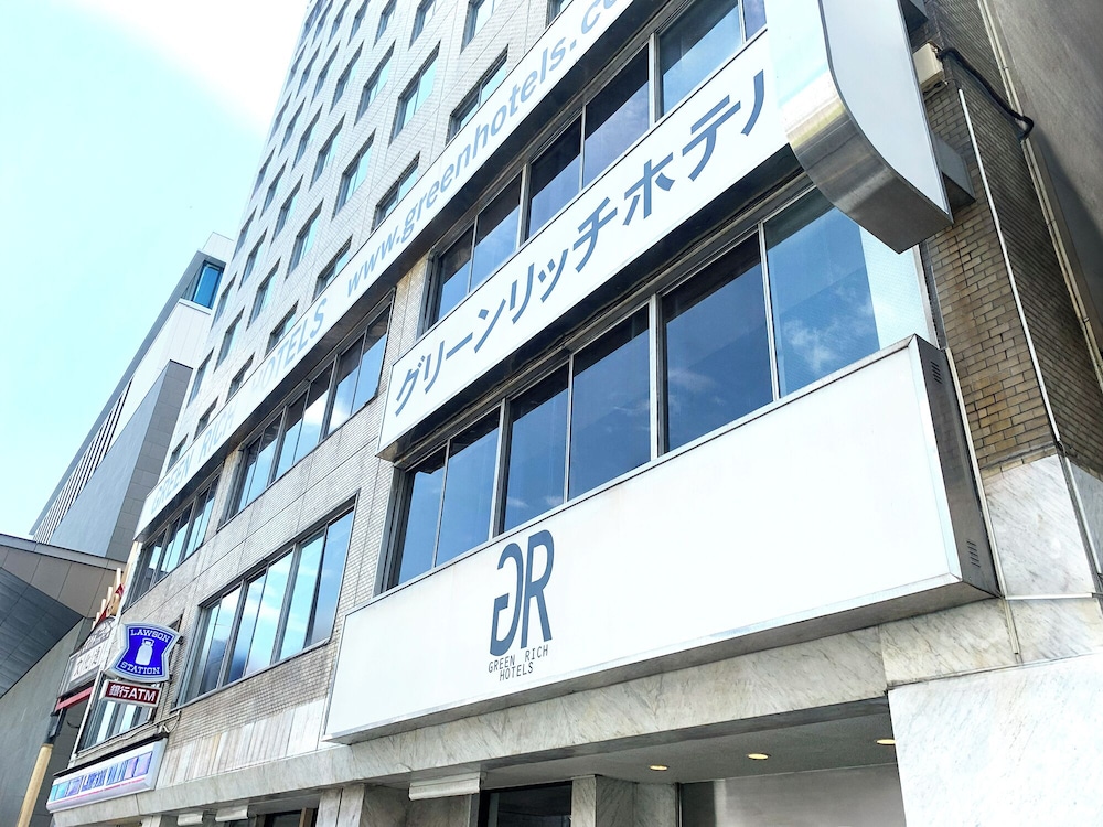 グリーンリッチホテル 鹿児島天文館 鹿児島