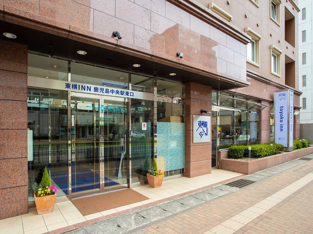 東横 INN 鹿児島中央駅東口 鹿児島