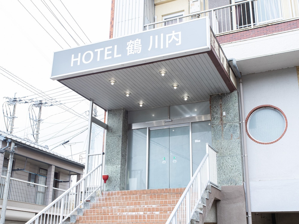 HOTEL 鶴 川内 鹿児島