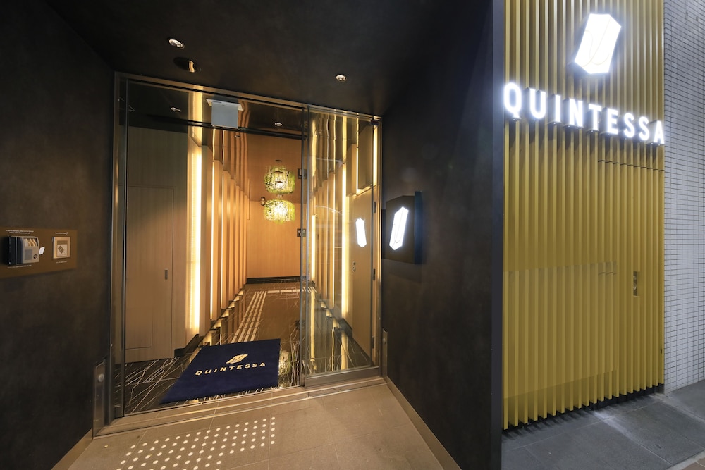 クインテッサホテル鹿児島天文館 RELAX&SLEEP 鹿児島