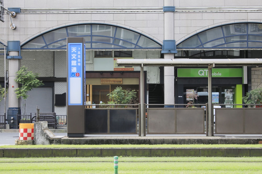 クインテッサホテル鹿児島天文館 RELAX&SLEEP 鹿児島
