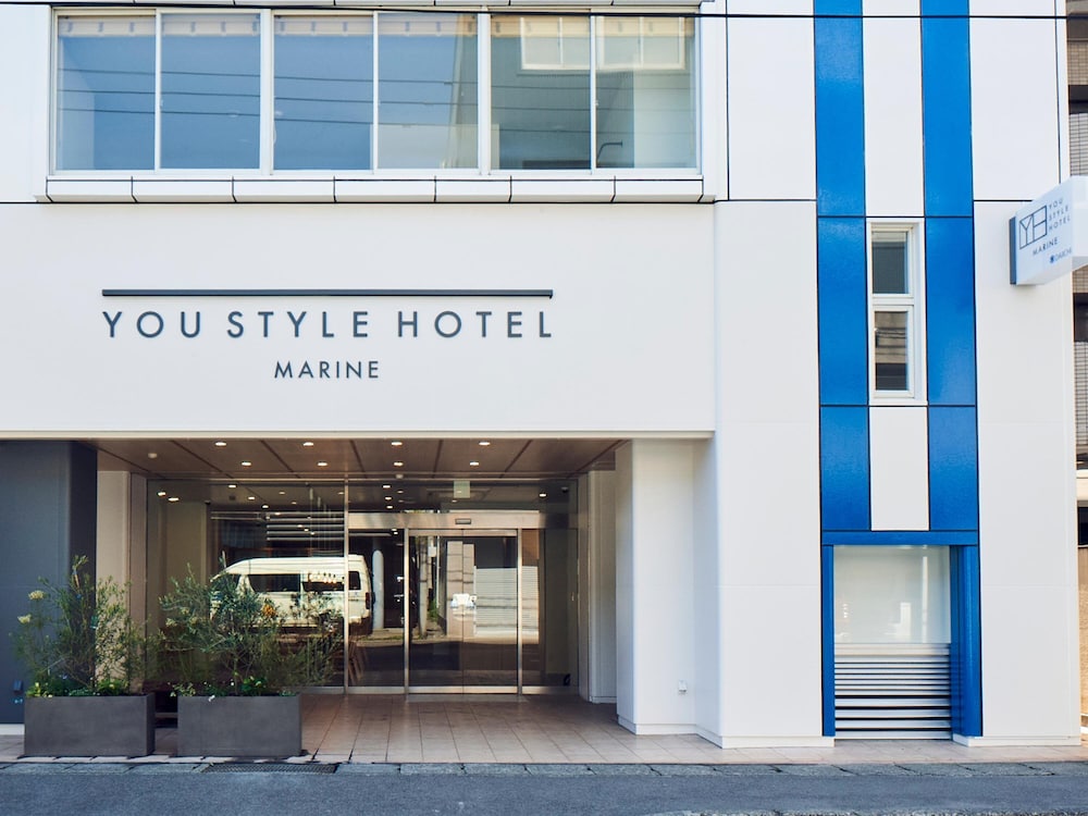 ユー スタイル ホテル マリン 鹿児島