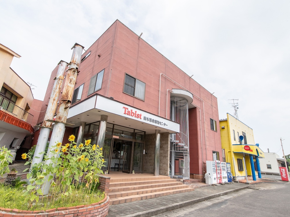 TABIST 出水湯泉宿泊センター 鹿児島