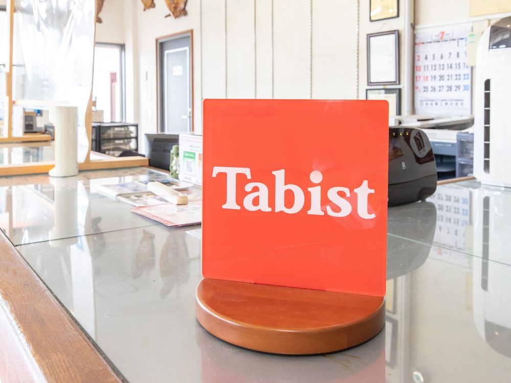 TABIST 出水湯泉宿泊センター 鹿児島