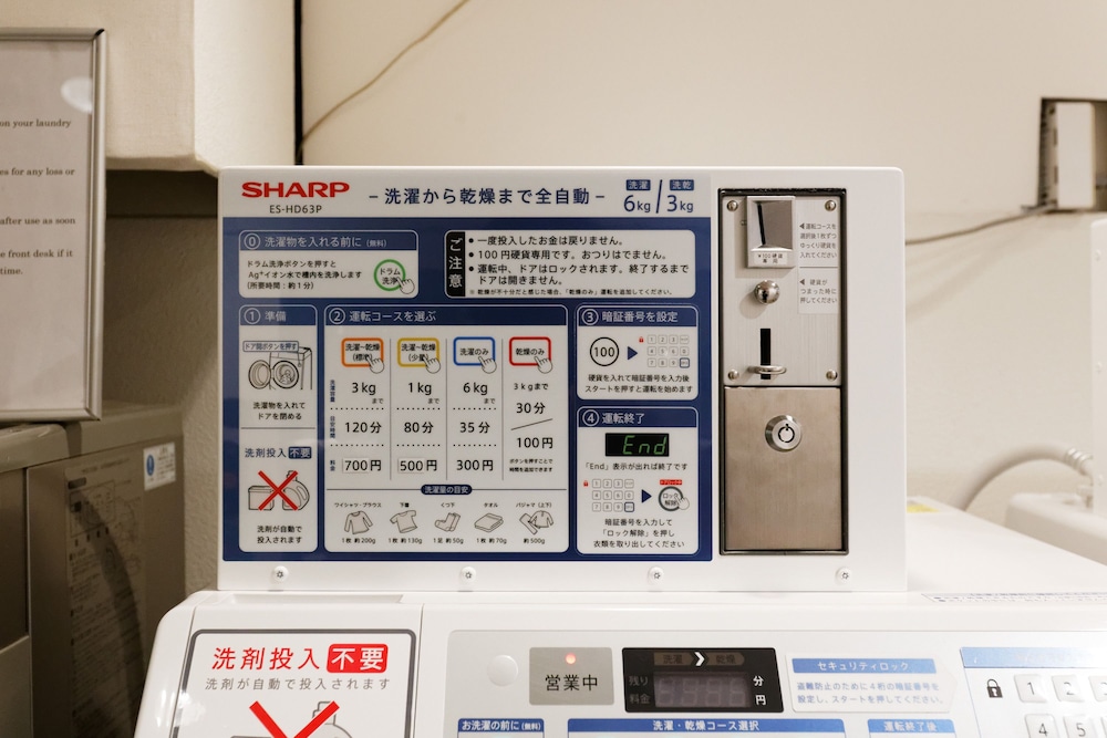 鹿児島ワシントンホテルプラザ 鹿児島