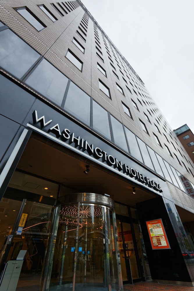 鹿児島ワシントンホテルプラザ 鹿児島