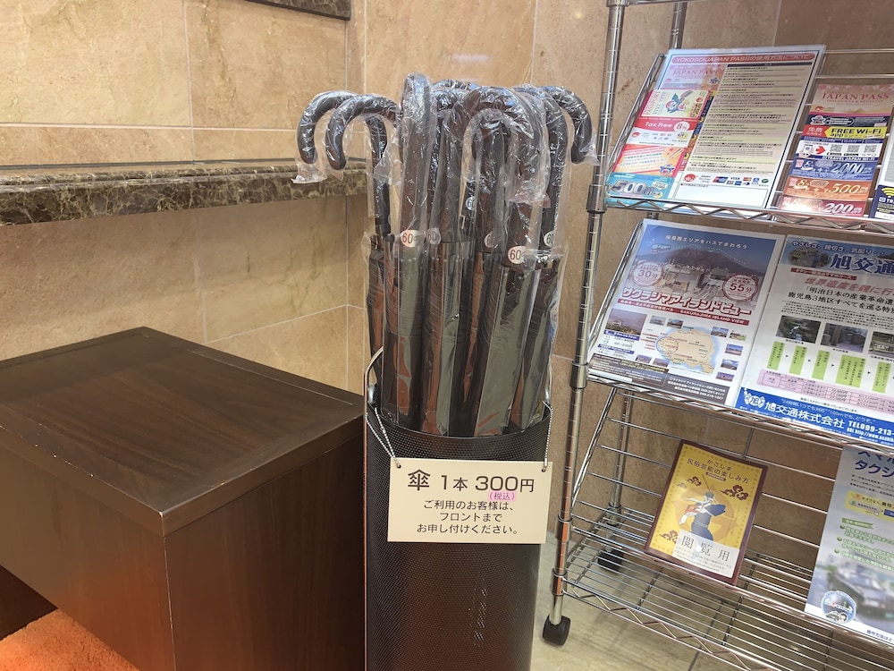 東横INN鹿児島天文館 1 鹿児島