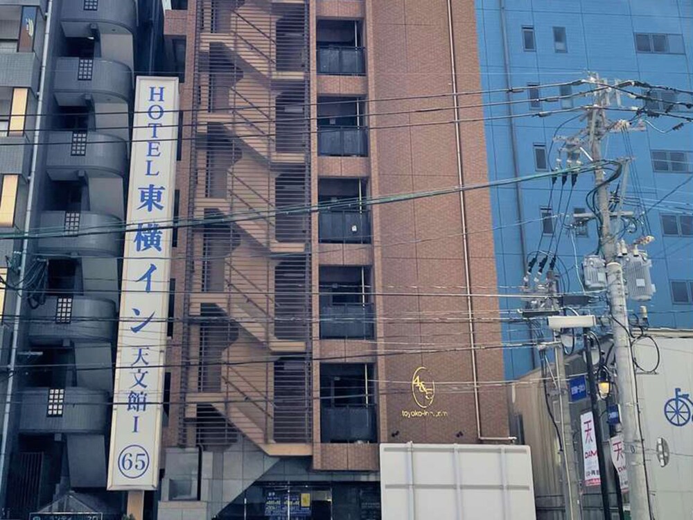 東横INN鹿児島天文館 1 鹿児島