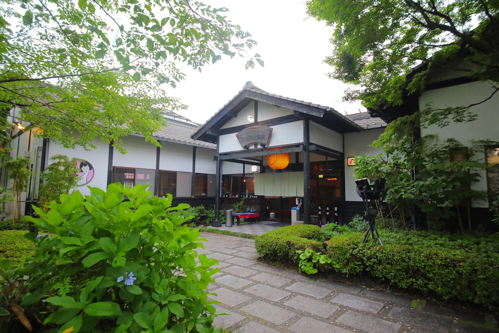 さくらさくら温泉 鹿児島