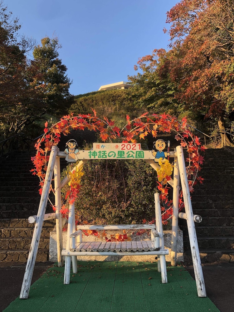 ヴィラ モンペトル 鹿児島