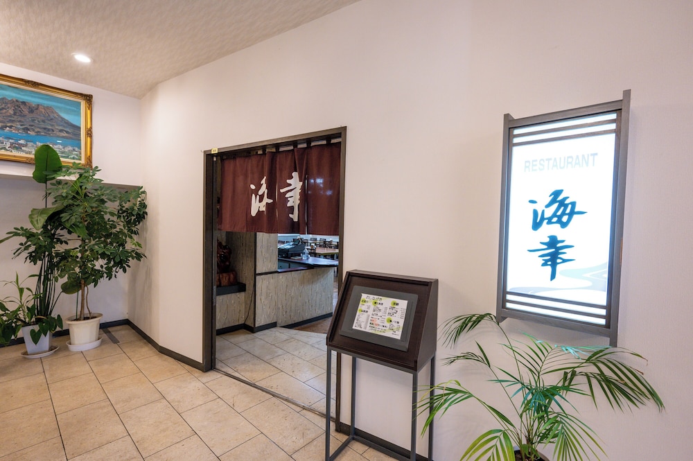 かごしま第一ホテル鴨池店 鹿児島