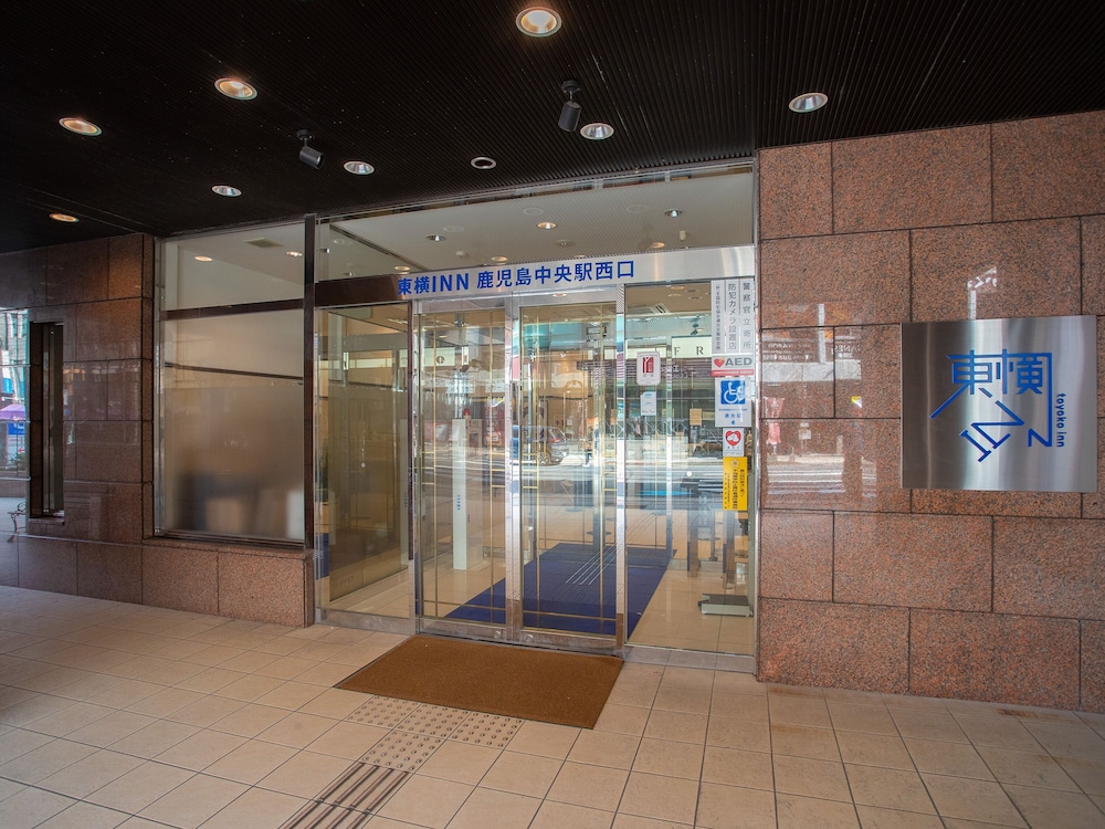 東横 INN 鹿児島中央駅西口 鹿児島