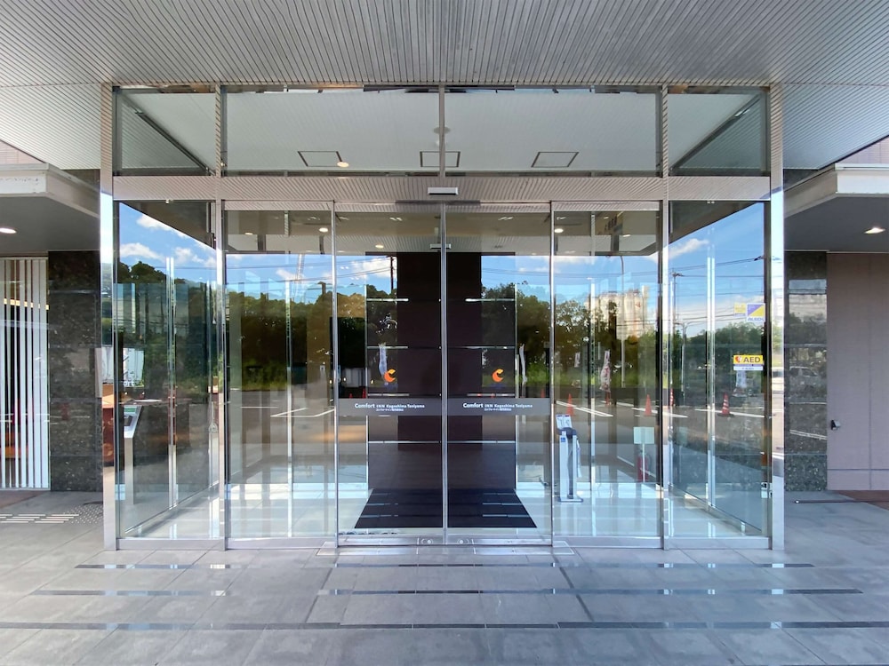 コンフォートイン 鹿児島谷山 鹿児島