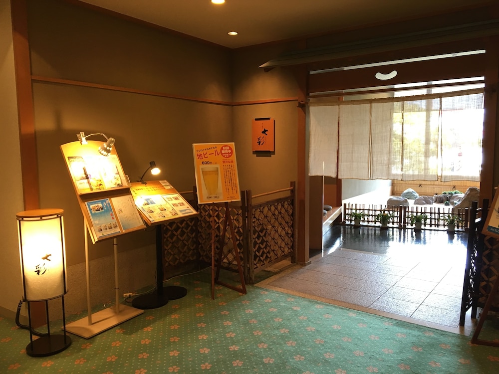 鹿児島サンロイヤルホテル 鹿児島