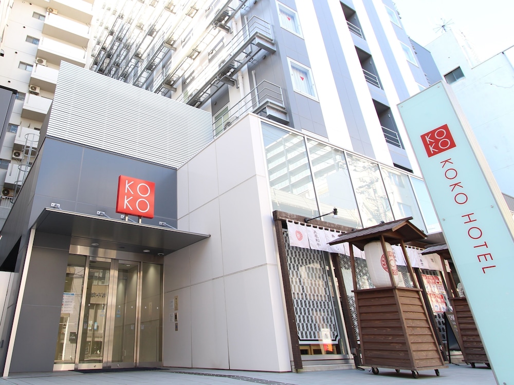 KOKO HOTEL 鹿児島天文館 鹿児島