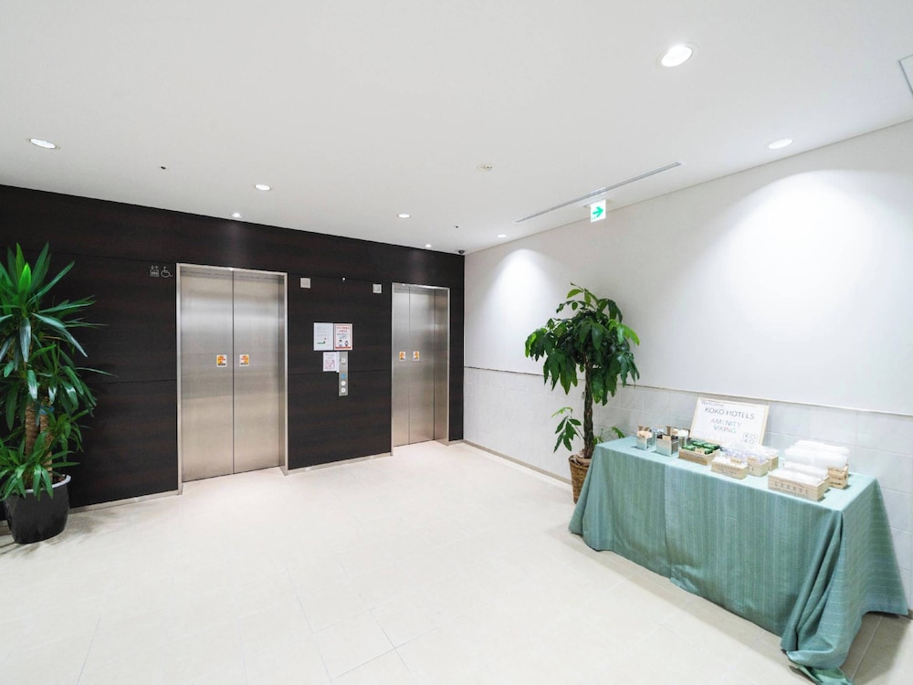 KOKO HOTEL 鹿児島天文館 鹿児島