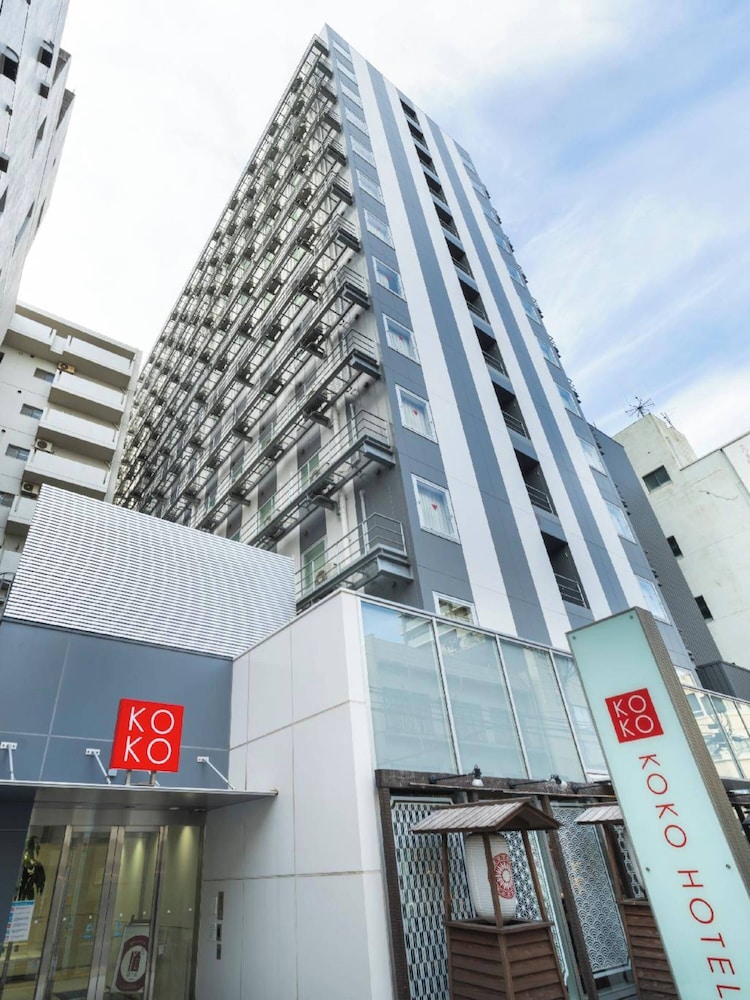 KOKO HOTEL 鹿児島天文館 鹿児島