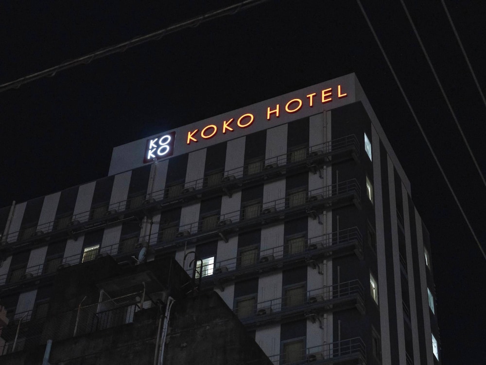 KOKO HOTEL 鹿児島天文館 鹿児島