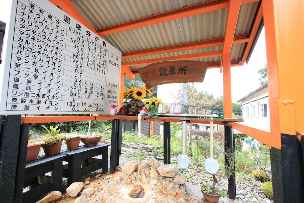ラムネ温泉 仙寿の里 鹿児島