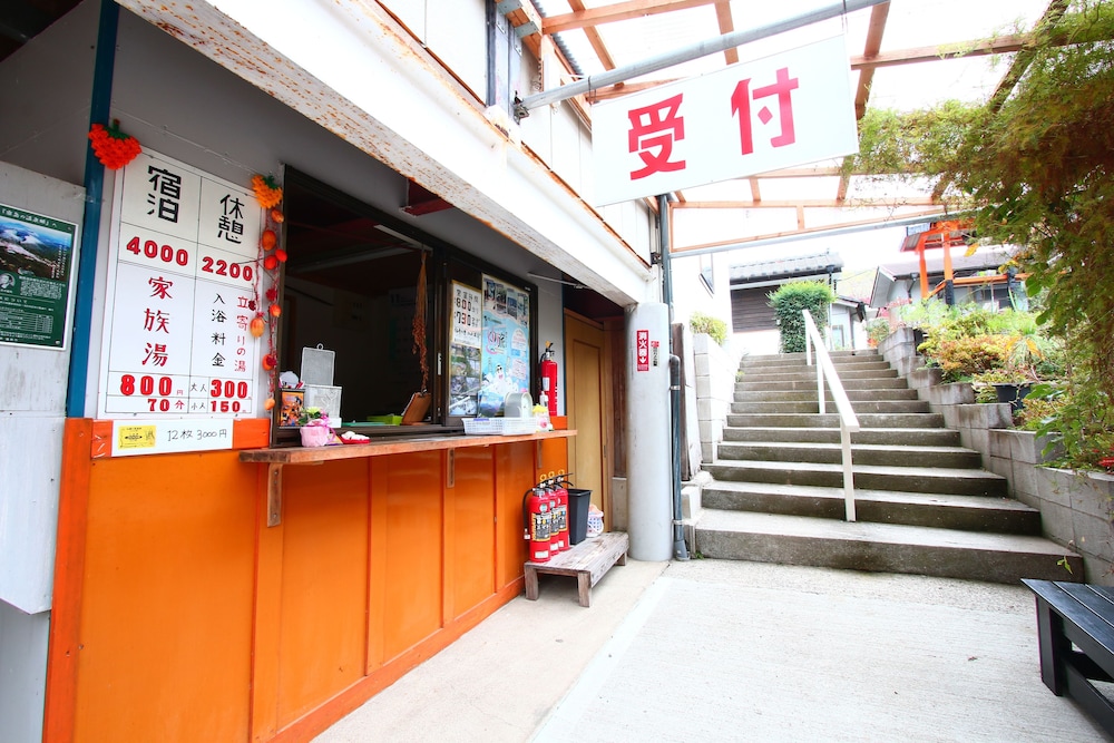 ラムネ温泉 仙寿の里 鹿児島
