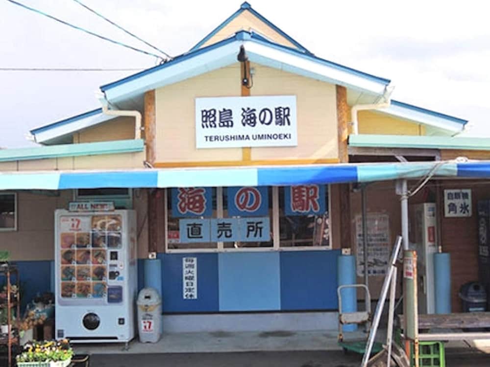 ホテルアクシアくしきの 鹿児島