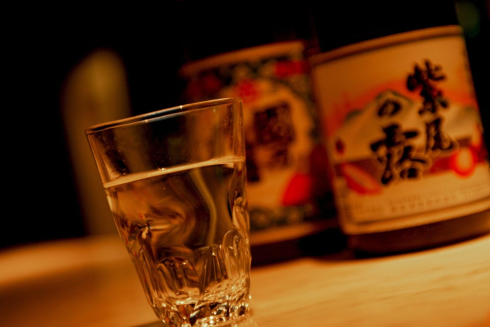 手塚RYOKAN 鹿児島