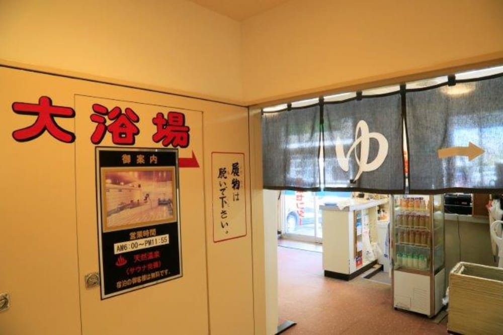 川内ホテル 鹿児島