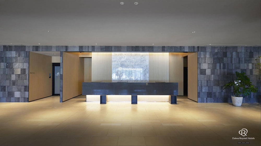 ダイワロイネットホテル鹿児島天文館 PREMIER 鹿児島