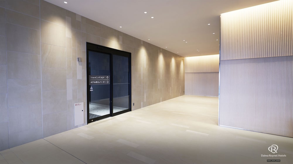 ダイワロイネットホテル鹿児島天文館 PREMIER 鹿児島