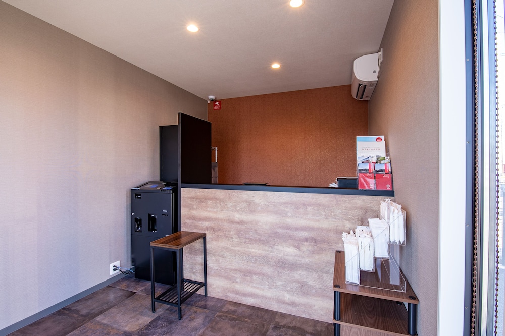 HOTEL R9 THE YARD 伊佐 鹿児島