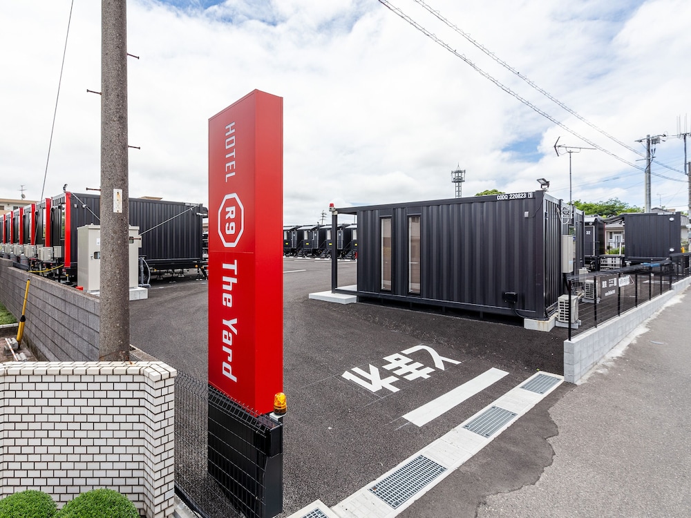 HOTEL R9 THE YARD 鹿屋 鹿児島